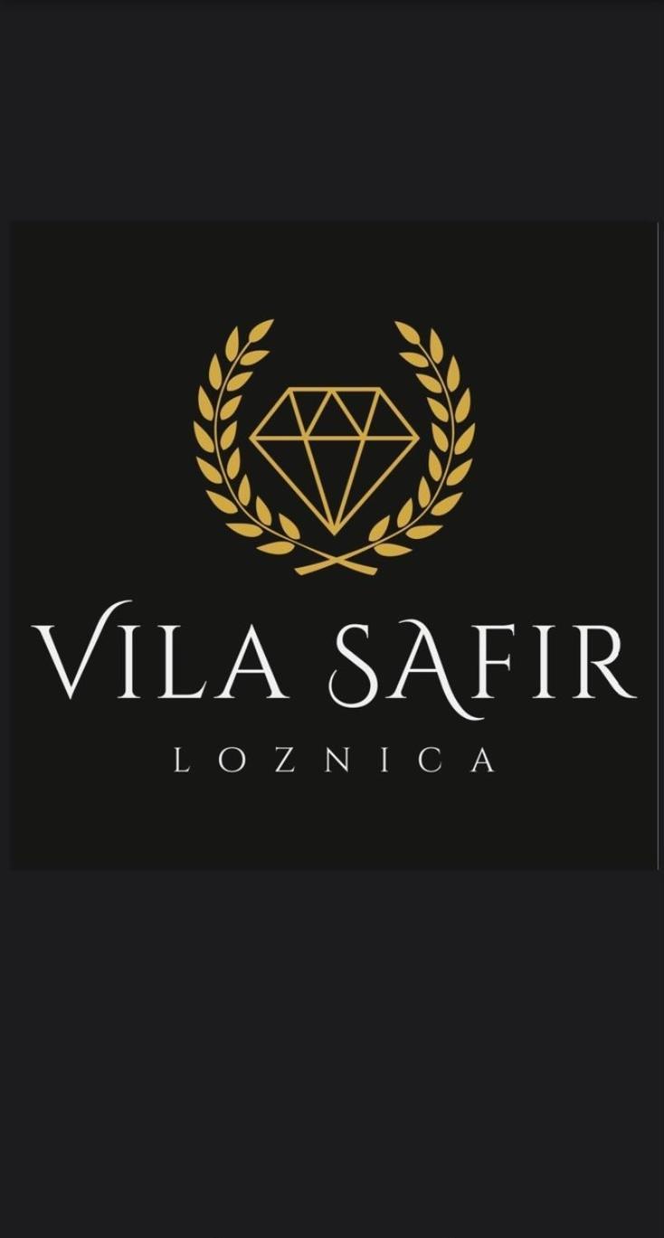 Vila Safir Лозница Экстерьер фото